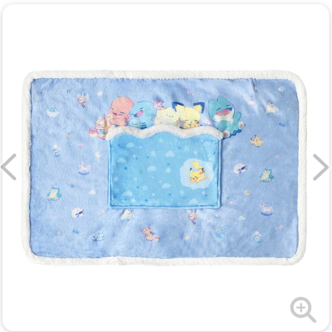 ポケモン Little Daydream マスコット ブランケット ４点セット