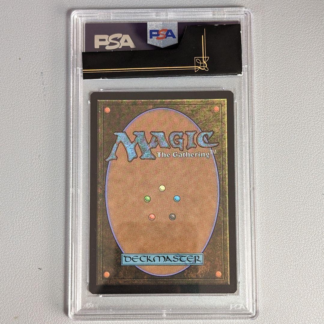 MTG】PSA10スレイベンの守護者、サリアFoilSecretLair