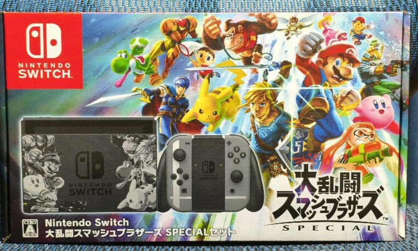 Nintendo Switch　スマッシュブラザーズSPエディション