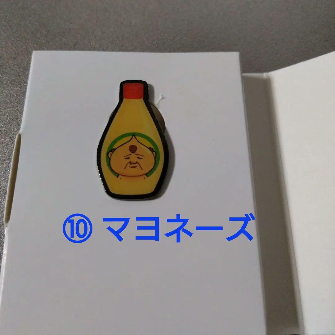 銀魂　ピンズ　全12種セット　　　　　　　　ピンズアソート　ホログラム仕様