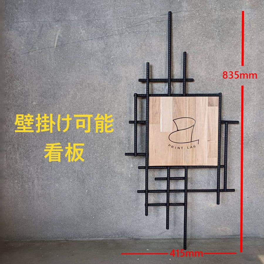 ガラス扉吊戸棚 900x350x1200 楽天市場】ガラス（吊り戸棚｜本棚