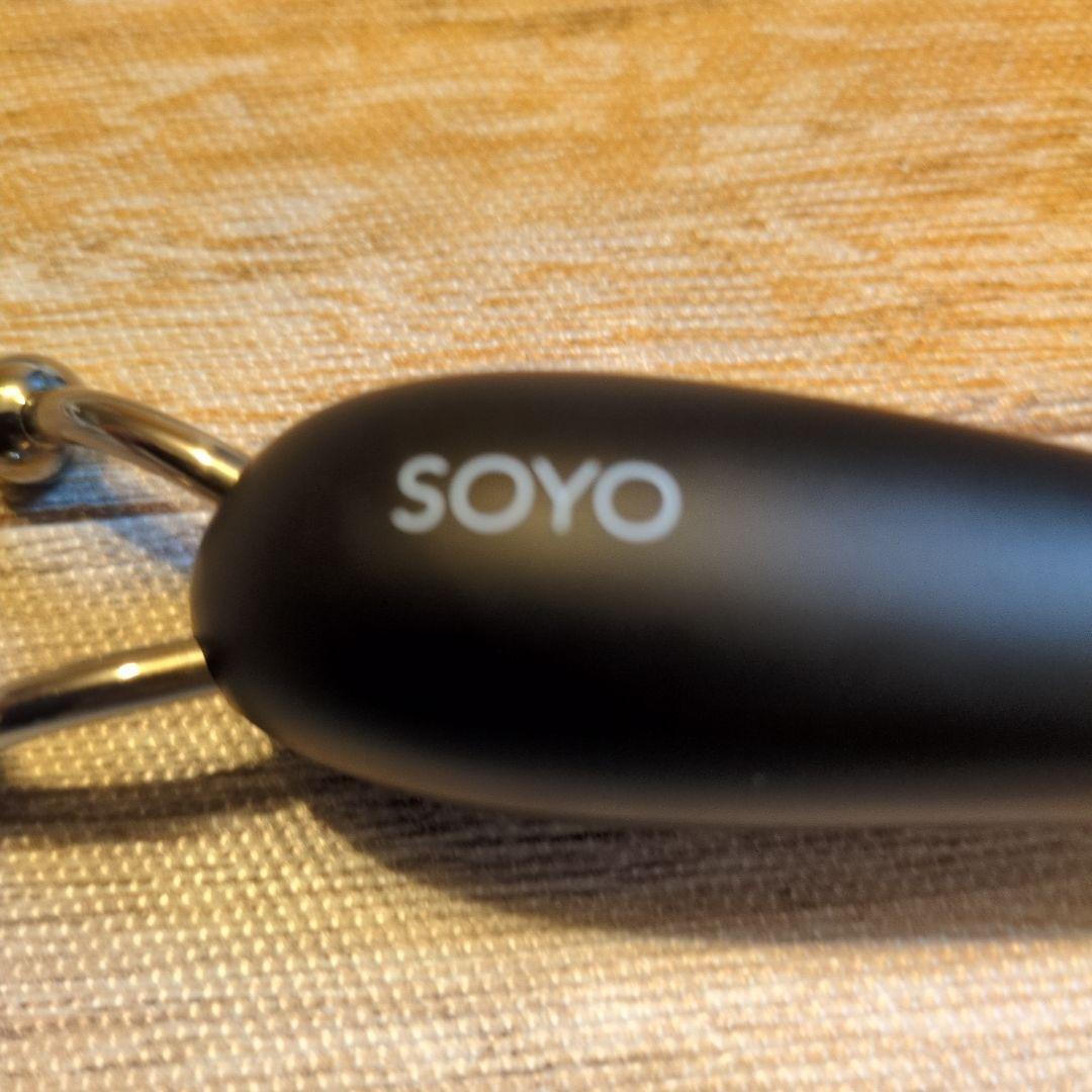 SOYO 美容器具 ブラック〈スムースリフター〉