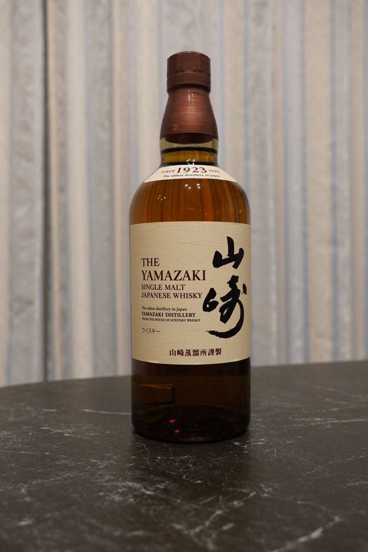 サントリー 山崎 シングルモルト ウイスキー 43度 700ml