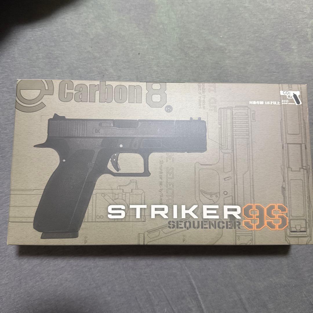 Carbon 8 STRIKER 9S ガスガン