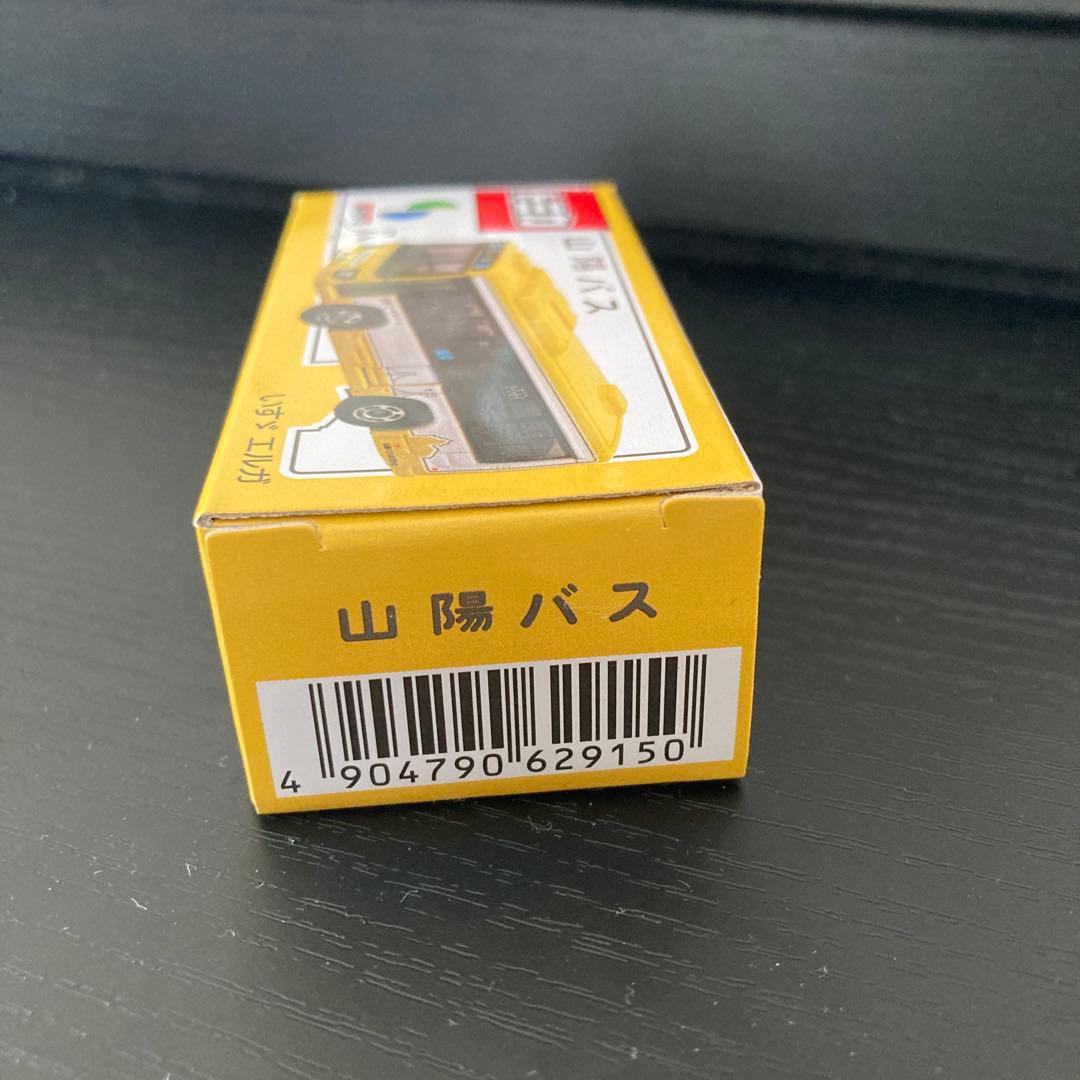 新品未開封　トミカ 4台セット　神戸市交通局　など