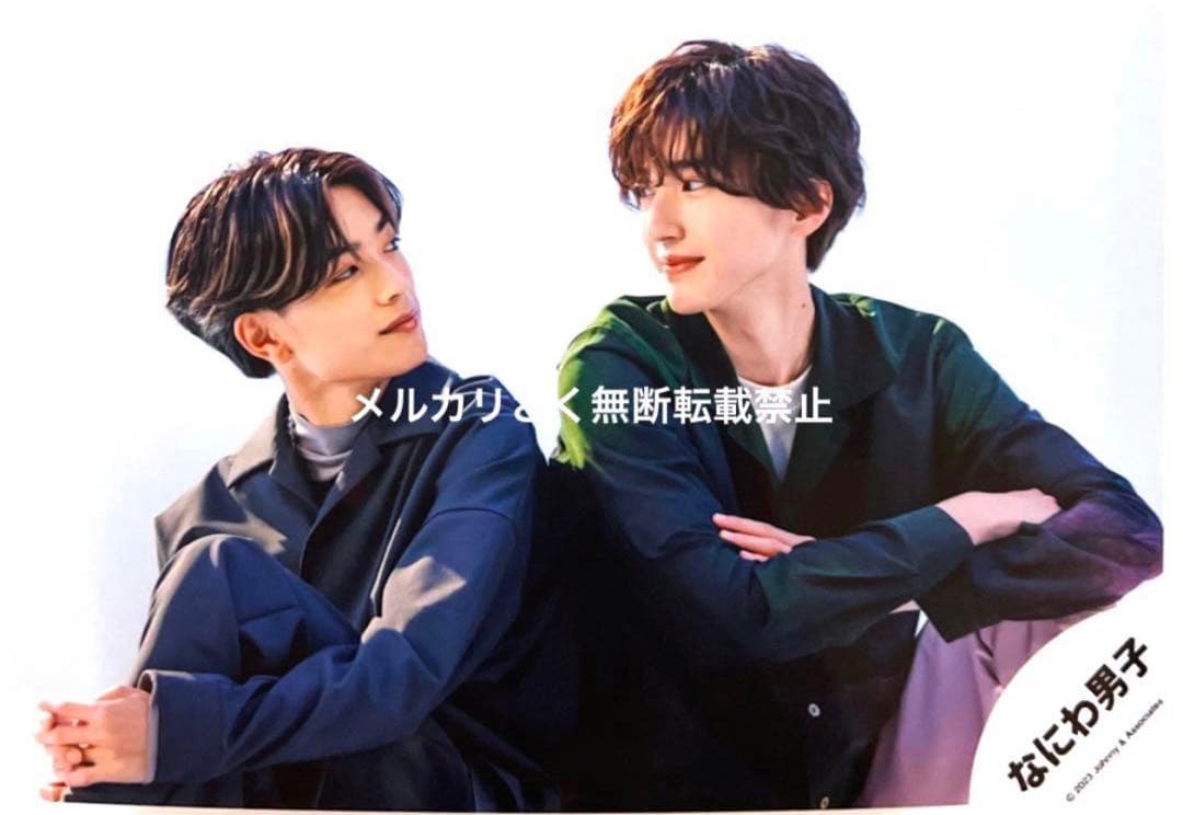 a なにわ男子 道枝駿佑 高橋恭平 MakeUpDay Missing 公式写真 - メルカリ