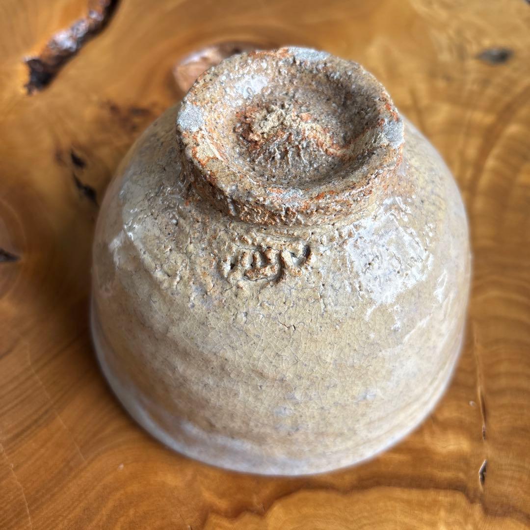 吉岡大眉作 萩焼 抹茶碗 茶道具 共箱