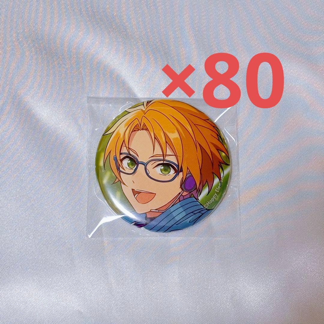 プリティーリズム 高峰みおん 等身イラスト ハート缶バッジ