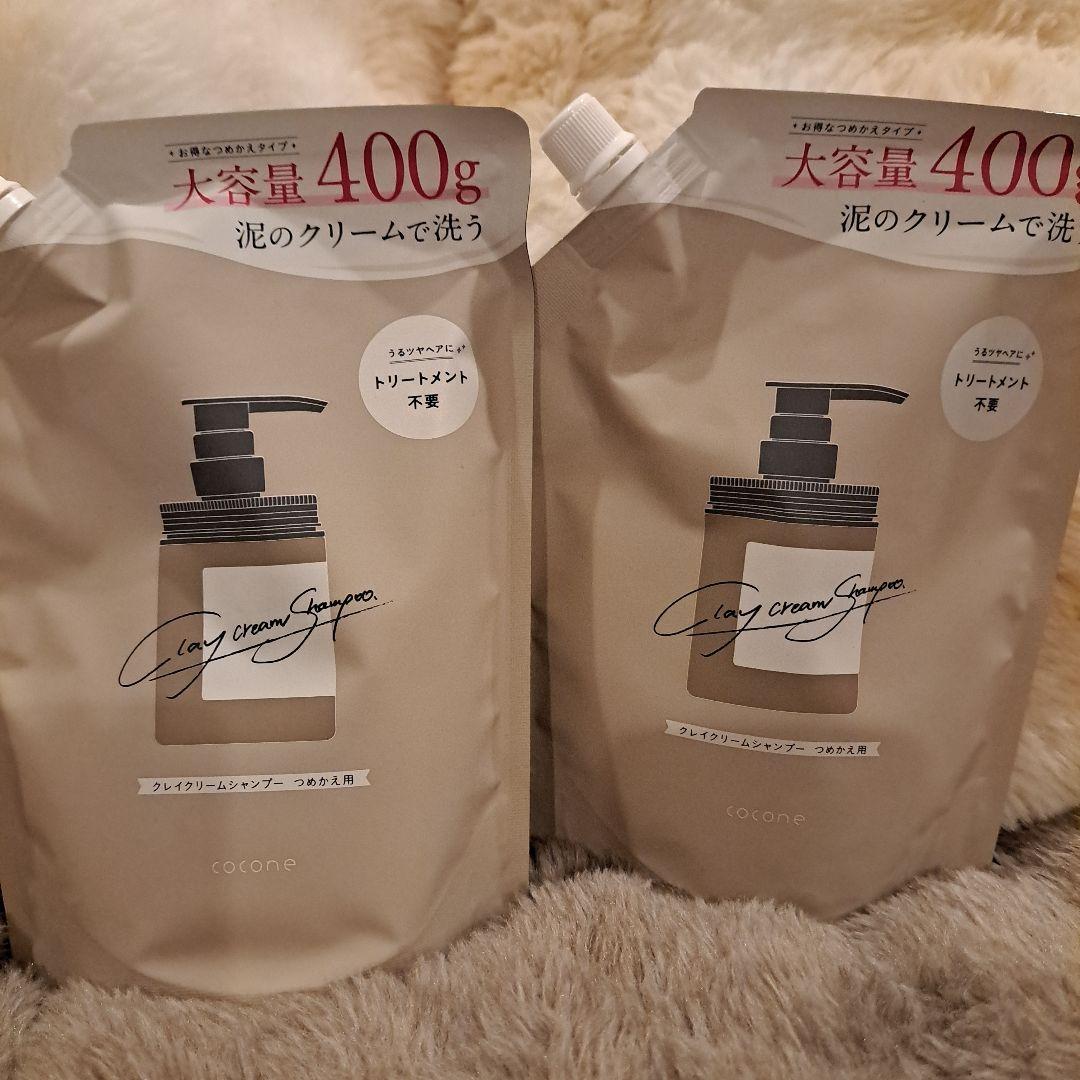 6点セット】cocone クレイクリームシャンプー スパチュラ付き♪