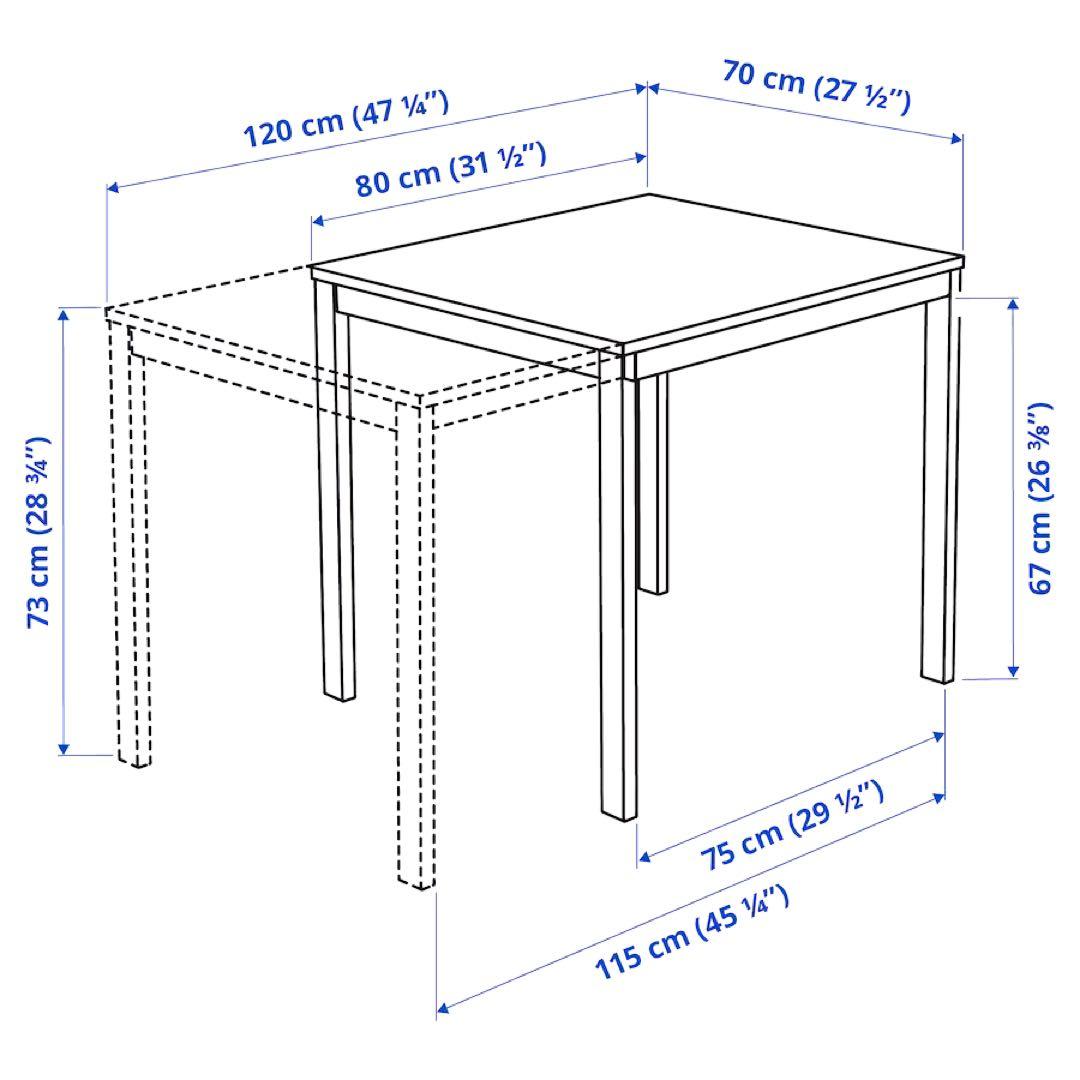 愛知県小牧市　春日井市　IKEA ダイニングテーブル