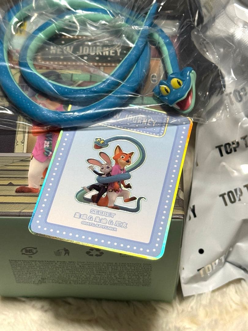 ズートピア トップトイ シークレット ゲイリー ニック ジュディ