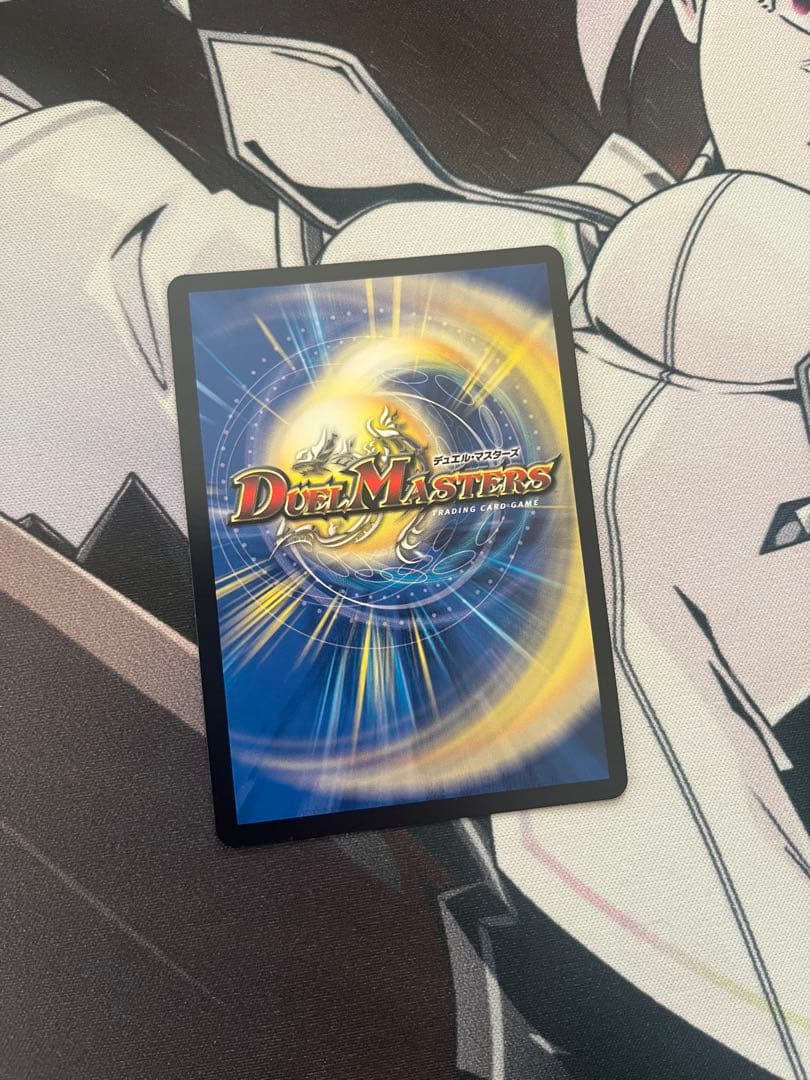 即日発送 デュエルマスターズ 光開の精霊サイフォゲート　金トレジャー