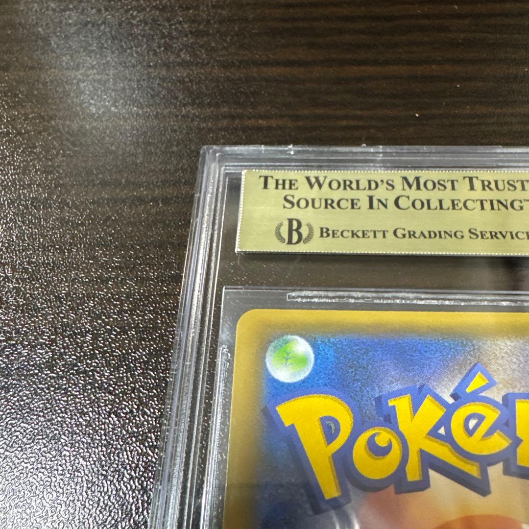 【BGS9.5】ミュウex 25thプロモ