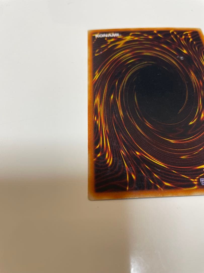 【G4-14 パラレル】磁石の戦士マグネットヴァルキリオン