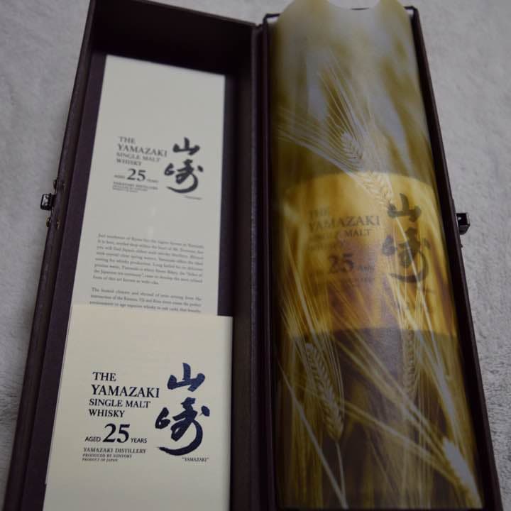 山崎25年 空き瓶(箱付き) 山崎25年 空瓶 カートン 白箱 山崎25年空瓶