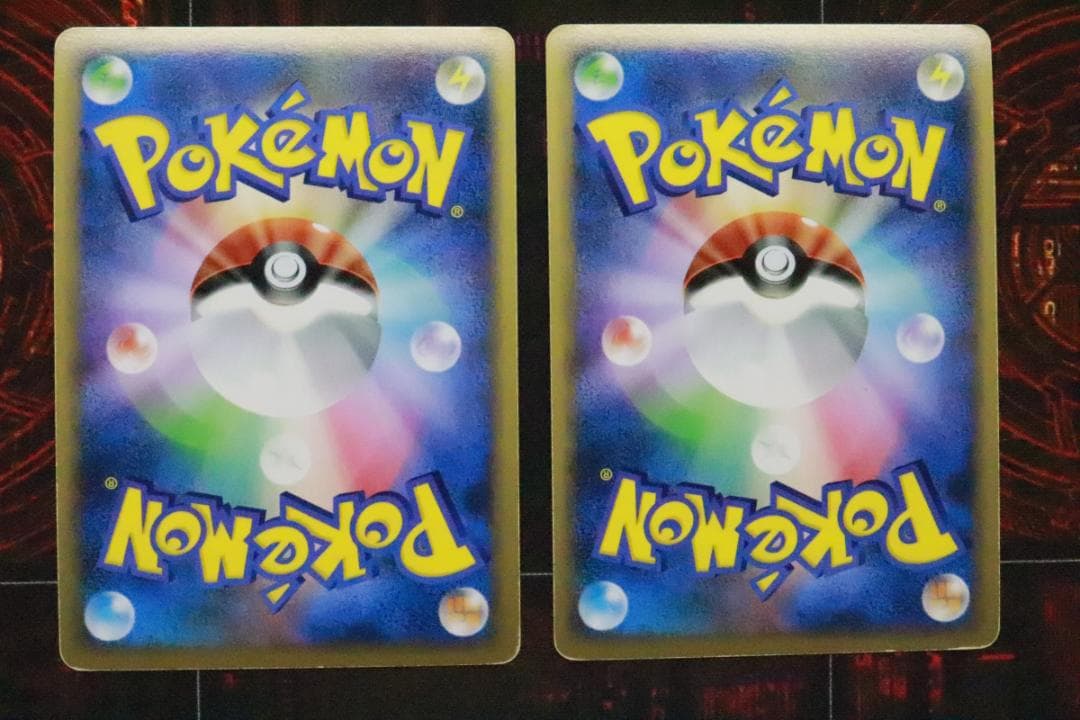 カイオーガ&グラードンLEGEND 1ED 45-MY1019-08C