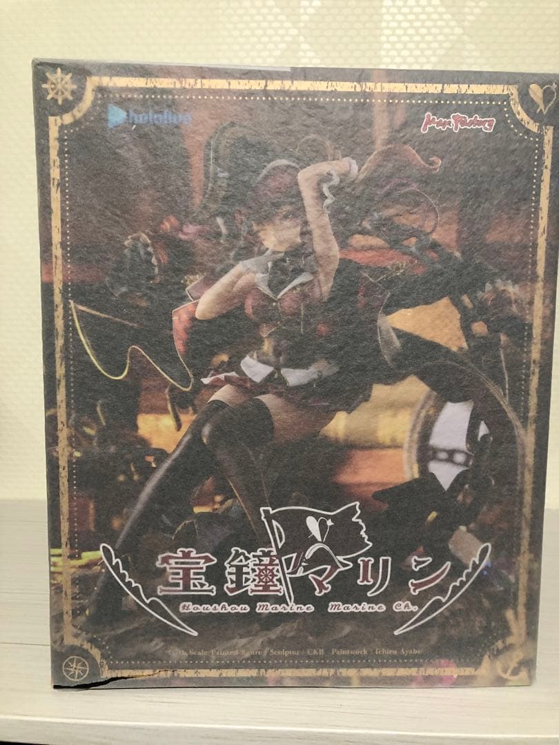 hololive 宝鐘マリン フィギュア 宝鐘マリン×横浜マリンタワー コラボレーション』で発表！『ホロライブ