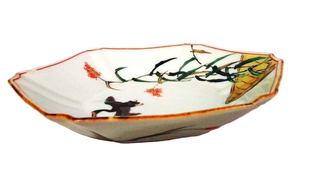 中国 粉彩漢詩花鳥文 煎茶碗 C R8963 中国 粉彩漢詩花鳥文