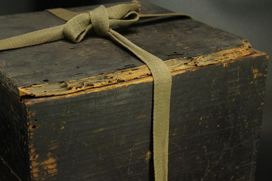 古瀬戸 砂金袋型 水指 茶道具 江戸時代(ZE566)