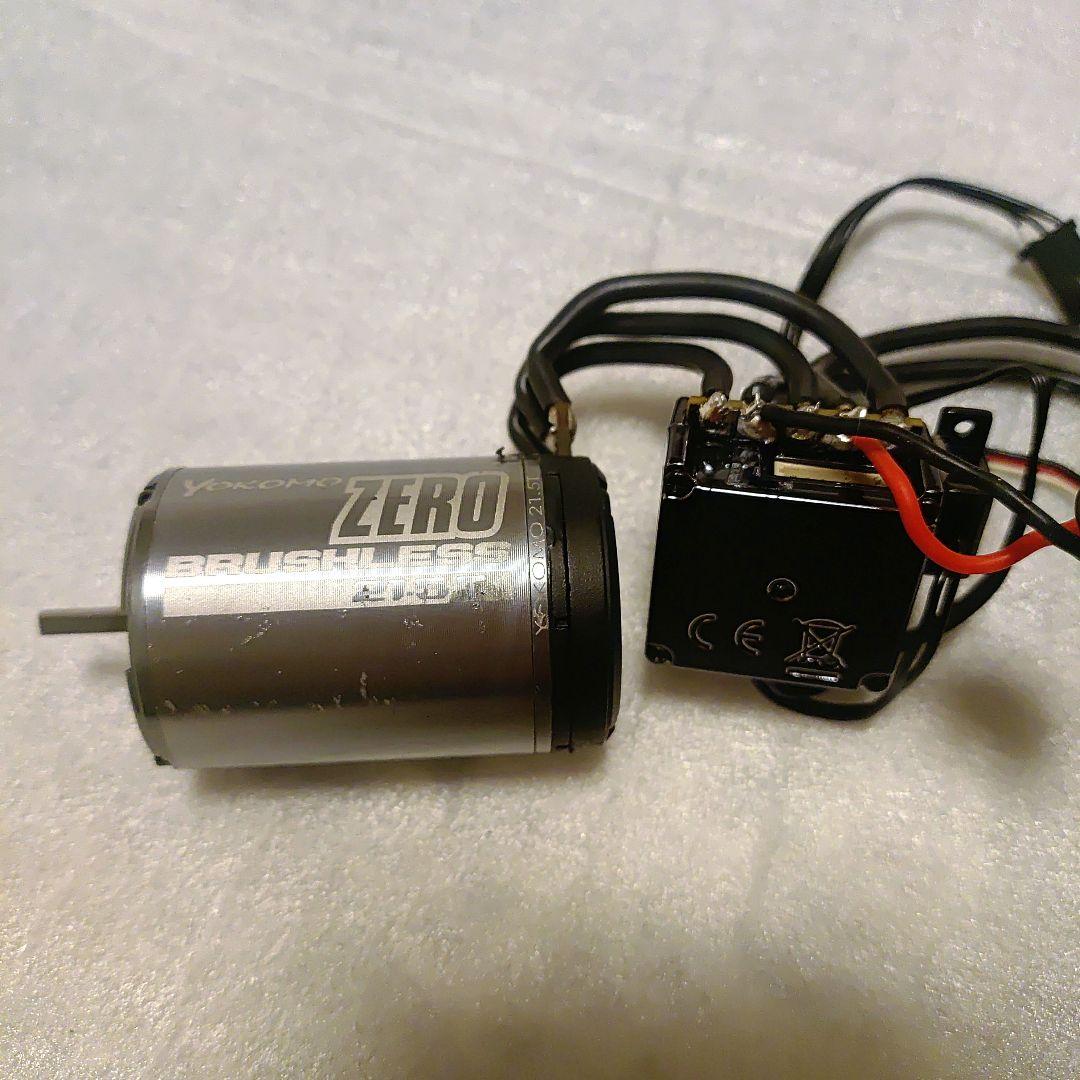 ヨコモ BL-SP4 ブラシレスESC＆ZERO21.5T ブラシレスモーター