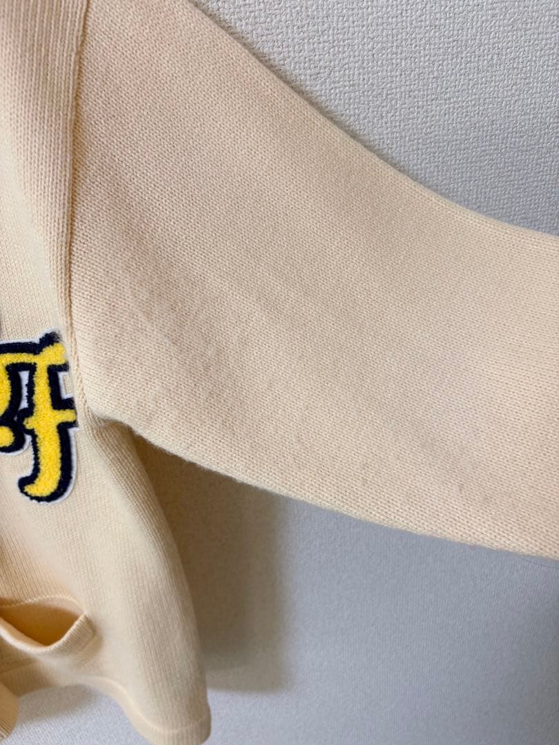 BE:FIRST ビーファースト Hello My BESTY カーディガン - メルカリ