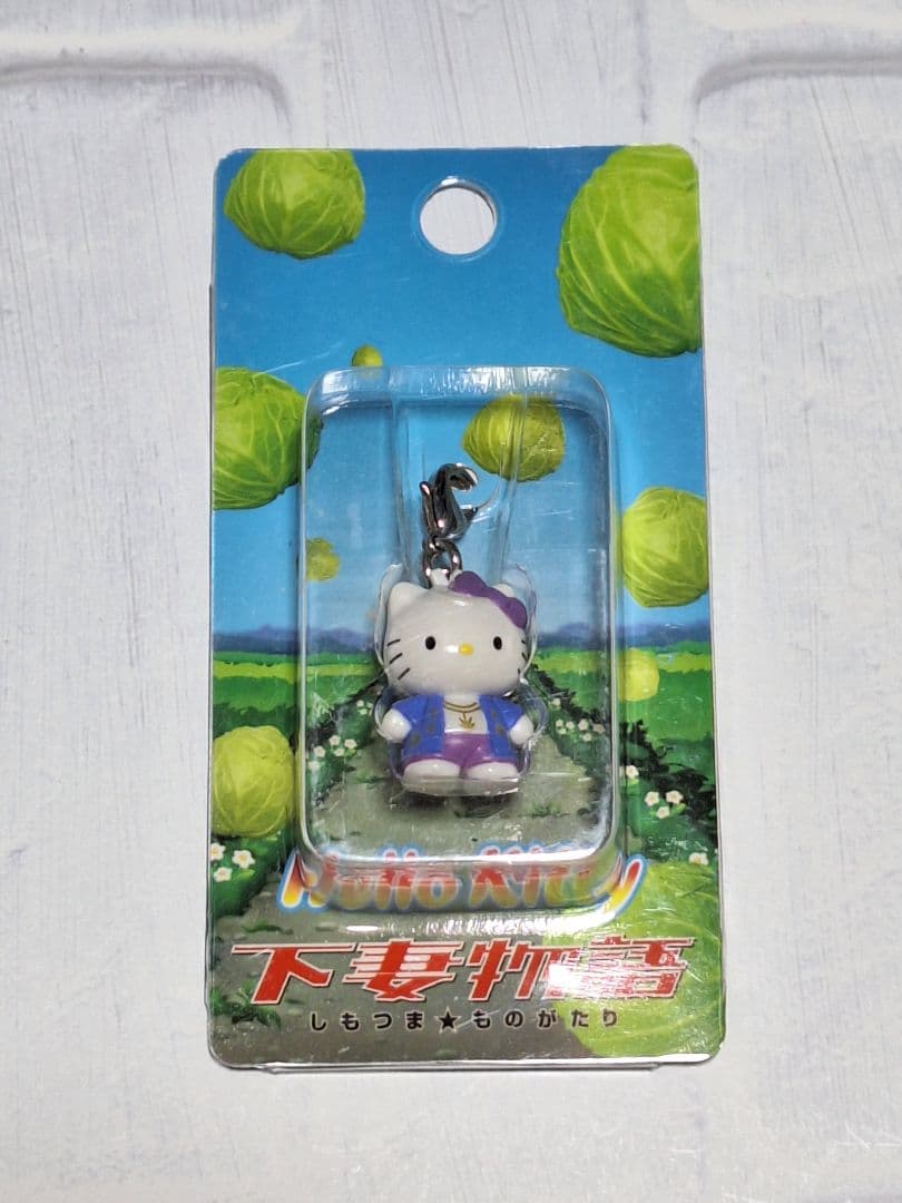 下妻物語✩2004✩2種✩限定キティ✩ご当地キティ