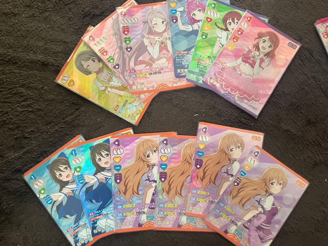 ラブカ P+ まとめ売り 計46枚