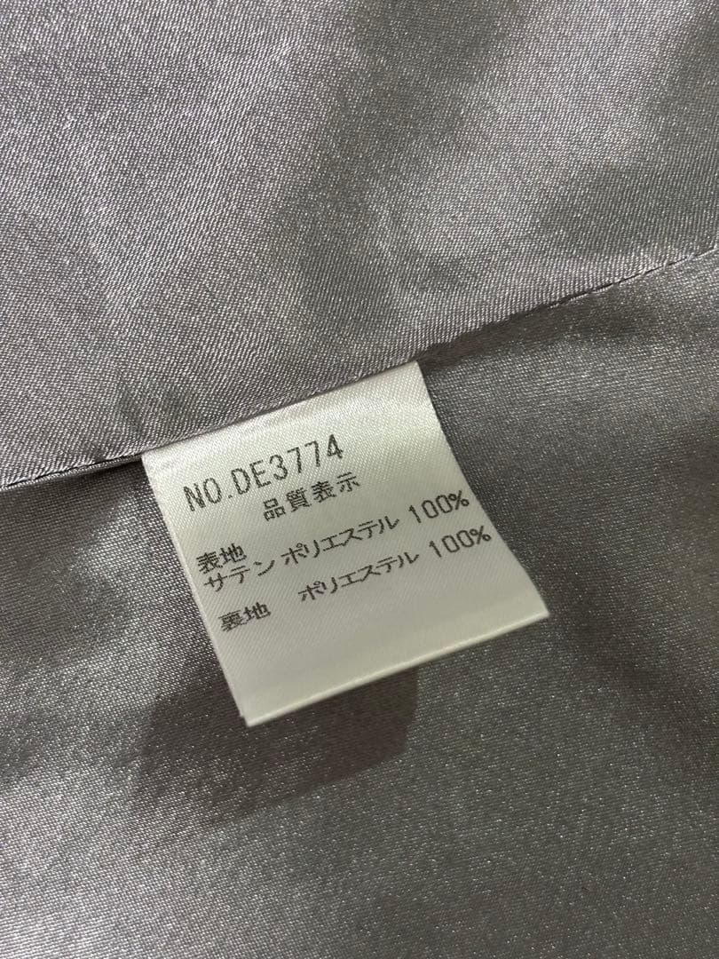 DEAディア ビジュー スリット サテン キャミ ミディアムドレス キャバドレス