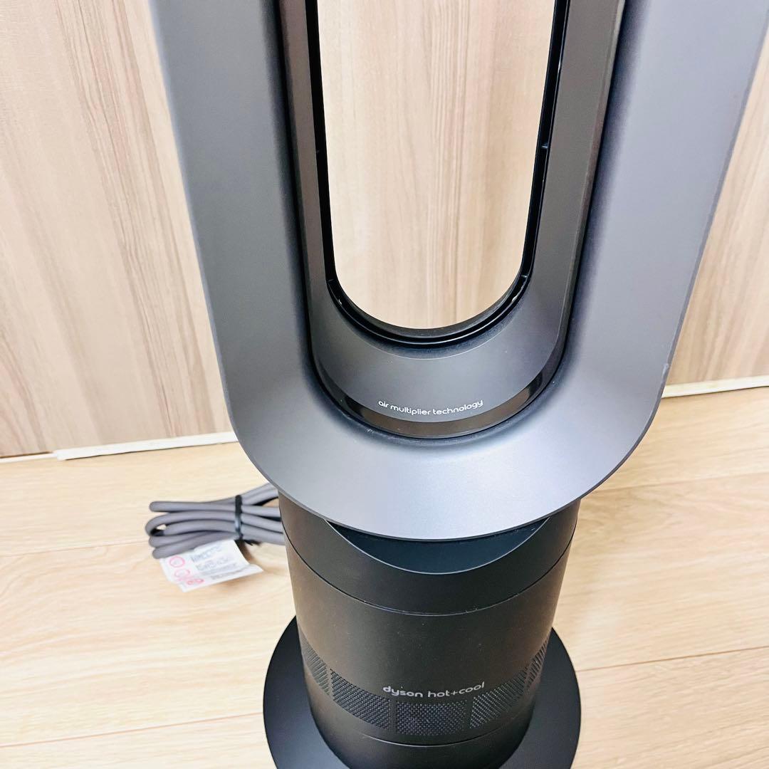 【美品】DYSON ダイソン Hot＋Cool AM09 2022年製 扇風機
