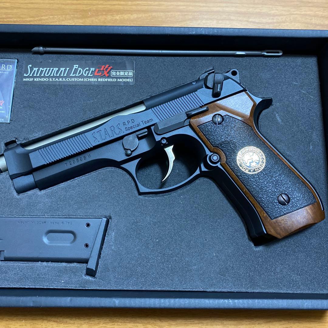 サムライエッジ改　クリスモデル　中古品
