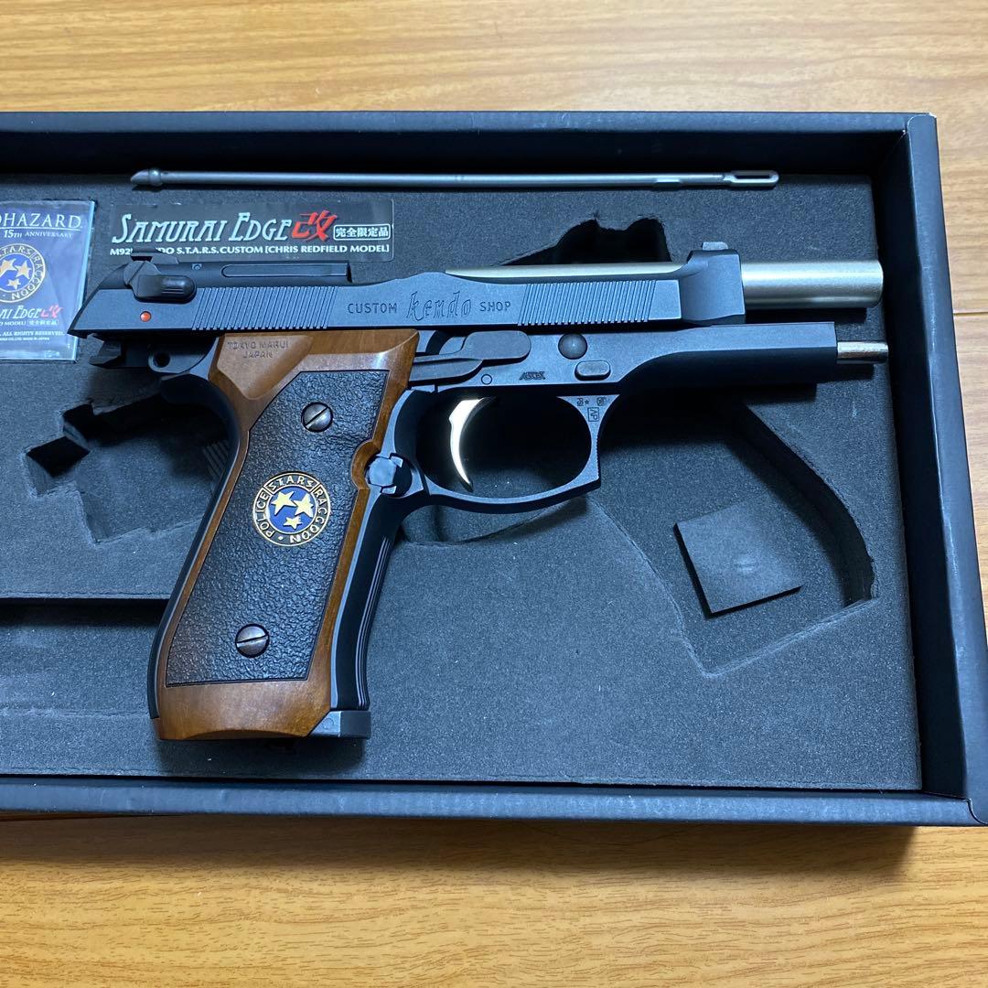 サムライエッジ改　クリスモデル　中古品