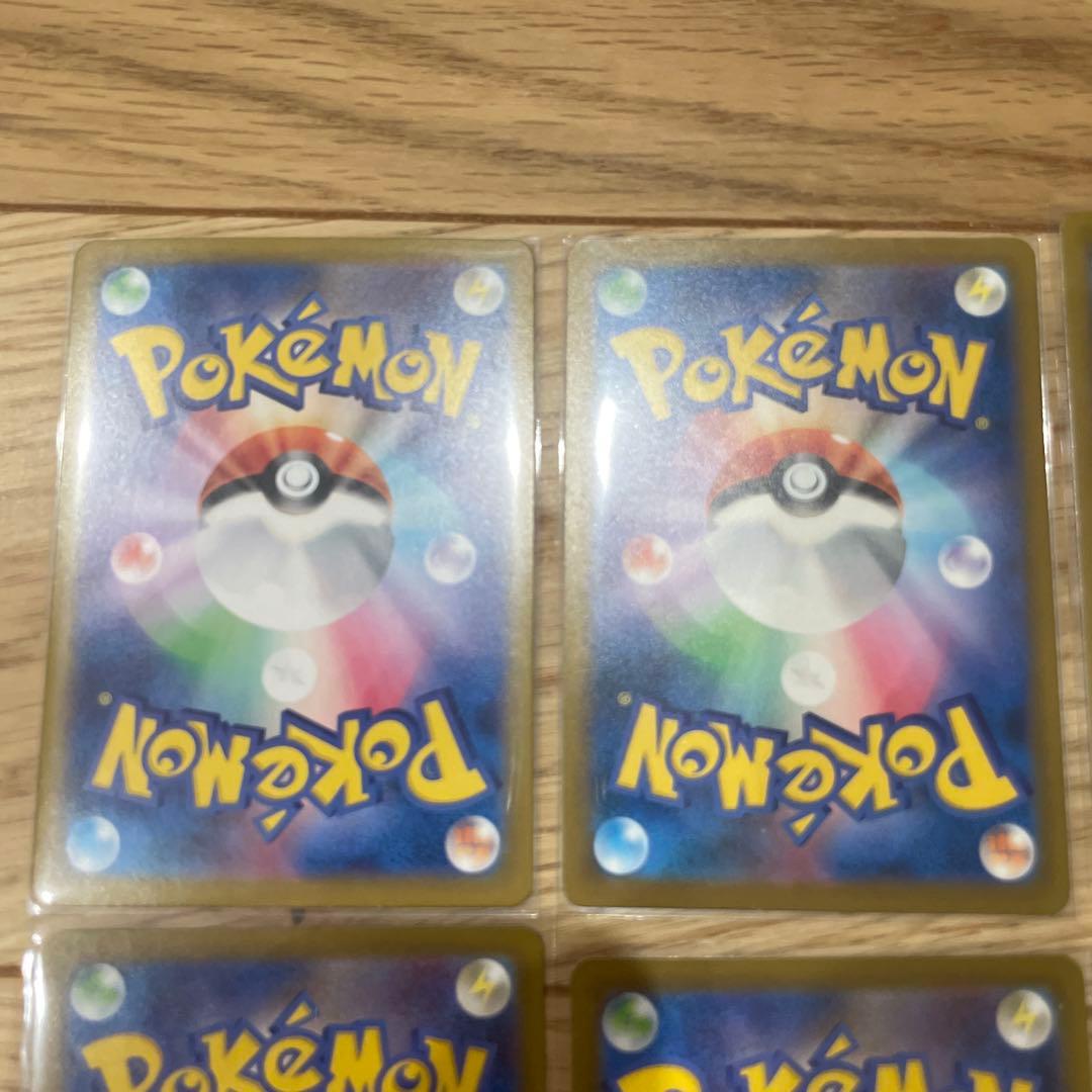 レ*ー様 ポケカ　まとめ売り