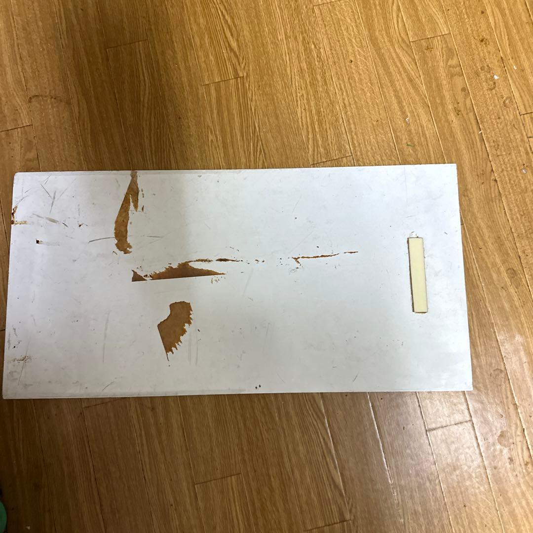 うみかぜ デザインプレート