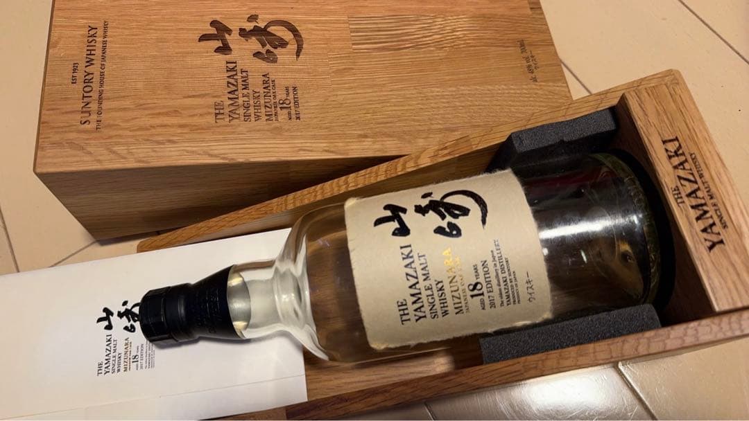 ☆レア☆ 山崎18年 ミズナラ 2017 空瓶 木箱 冊子 山崎 ミズナラ 2017 【