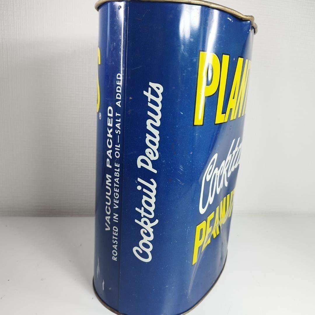 ミスターピーナッツ ゴミ箱 USA 1970年代 レトロ Trash hq2S