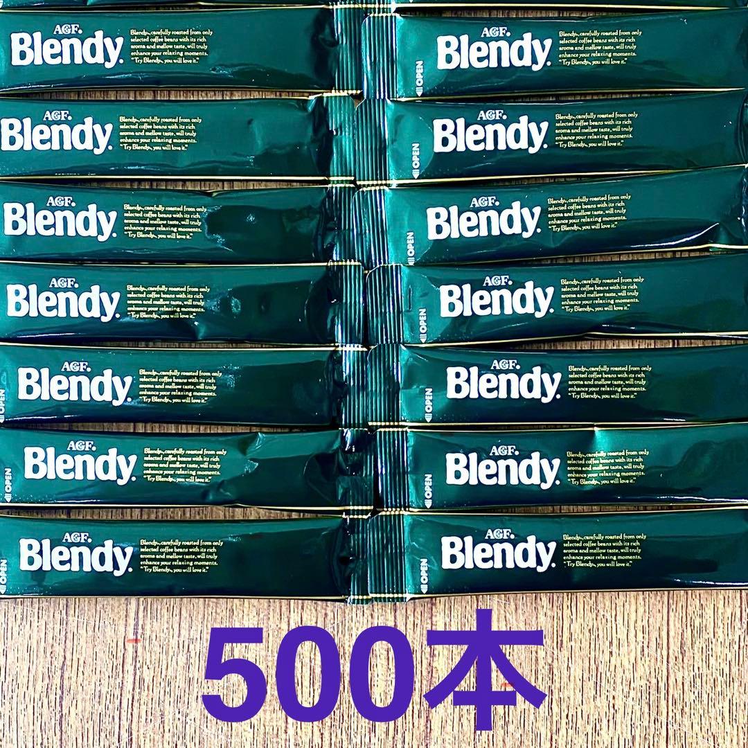 AGFスティックコーヒー　ブレンディ500本 Amazon.co.jp: AGF ブレンディ スティック カフェオレ 45本