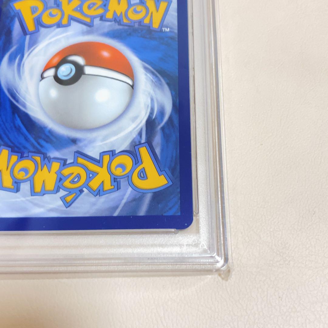 【PSA10】イーブイ 173 AR PROMO 英語版 Eevee ポケカ