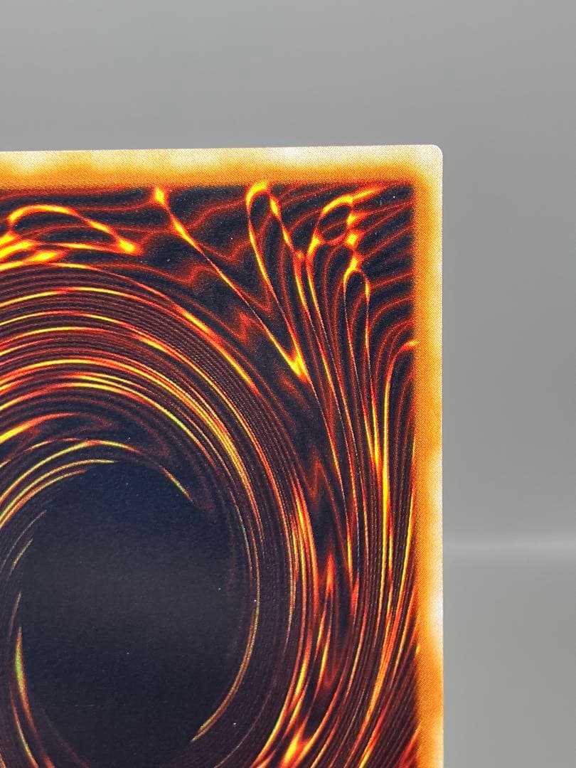 ● T キズ　遊戯王　カオスソルジャー　混沌帝龍　アルティメット　N5443