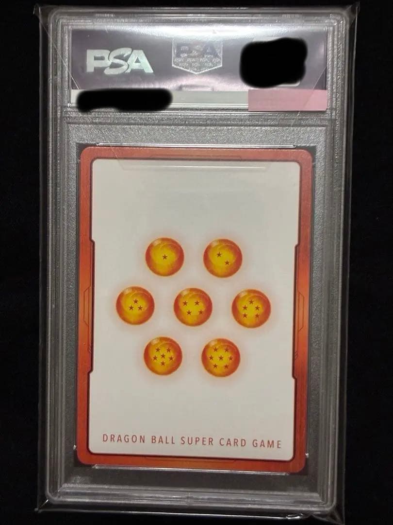 フュージョンワールド 孫悟空 エナジーマーカー E01-01 PSA10