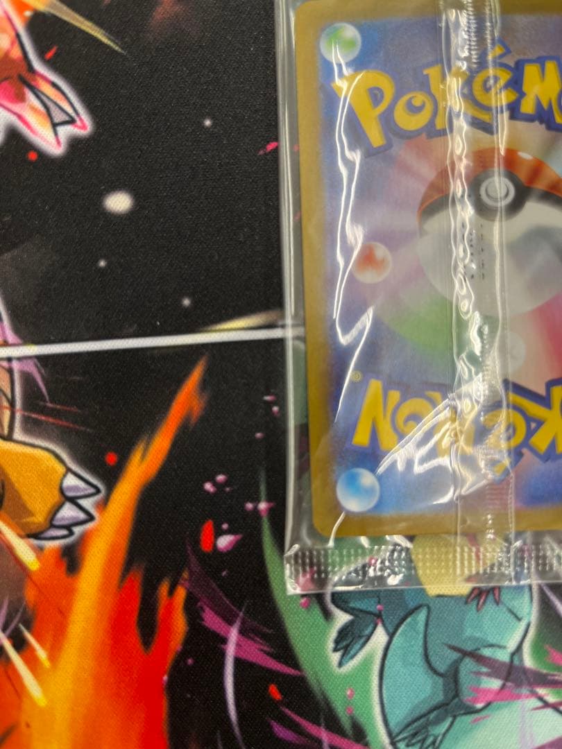 【即日発送！】ビクティニ BWR 未開封　288/SV-P