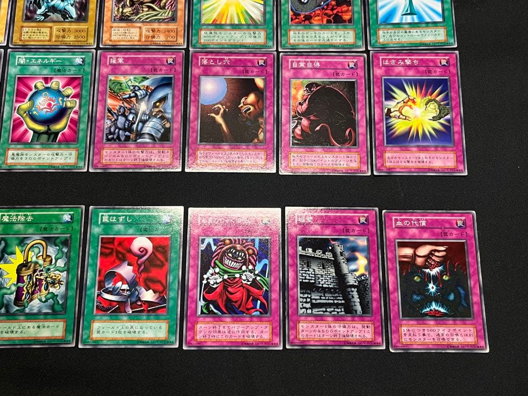 遊戯王【初期EX】フルコンプ102枚セット★全スタジオダイス版★画像①②③が全て