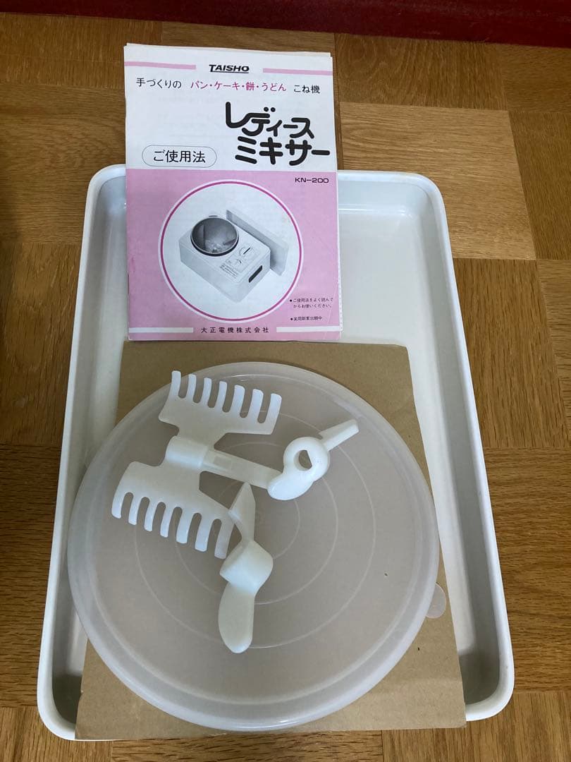 大正電機KW-800X ホワイト【完動品】