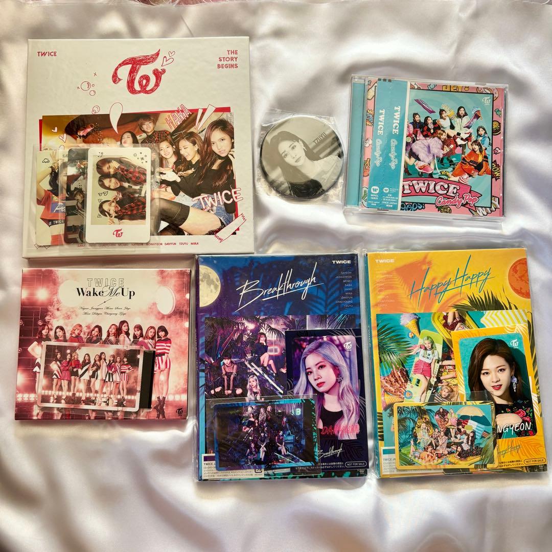 TWICE グッズ まとめ売り - メルカリ