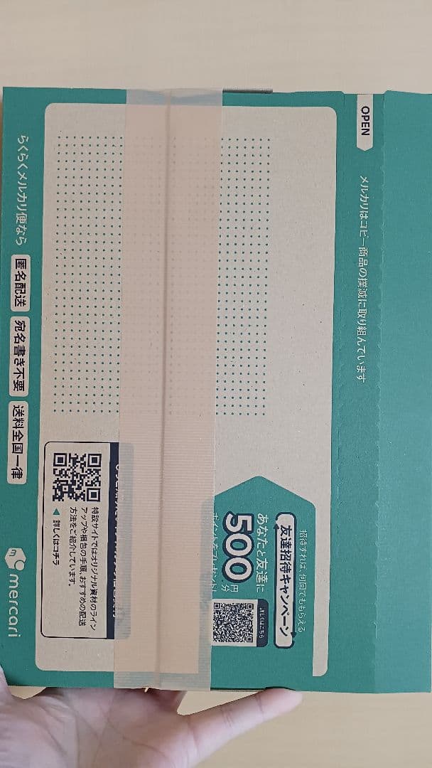 ★ 名探偵ピカチュウ ムービースペシャルパック 未開封 ラス1 梱包済♪