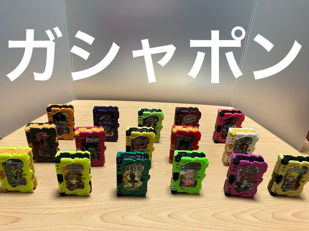 仮面ライダー セイバー　大量アイテム⭐︎おまとめ⭐︎全画像必見⭐︎商品説明必読⭐︎