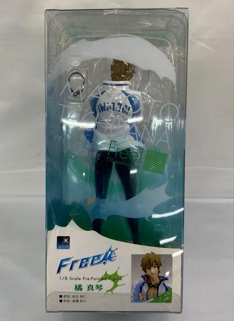 橘真琴 「Free!」 ALTAiR 1/8 PVC製塗装済み完成品