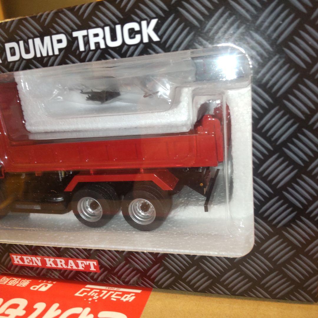 HINO PROFIA DUMP TRUCK 1/50 KEN KRAFT