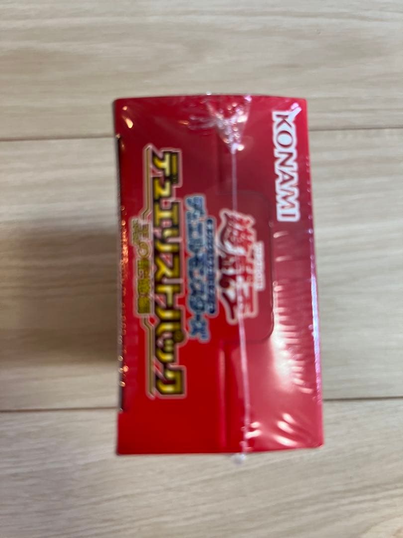 遊戯王 デュエルストパック 王の記憶編 15パック入り