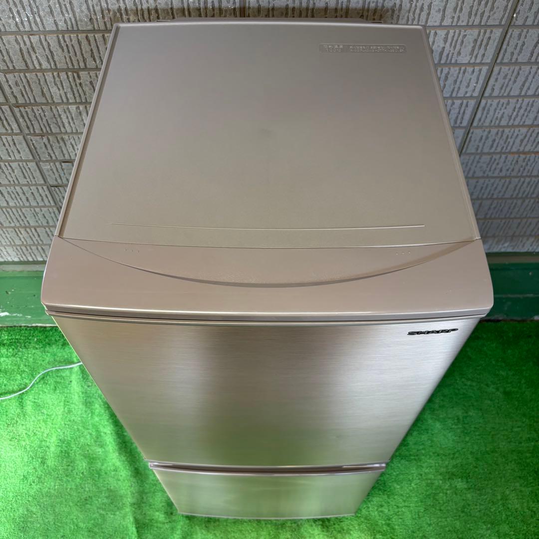 冷蔵庫 137L 一人暮らし SHARP どっちもドア 激安【地域限定配送無料】