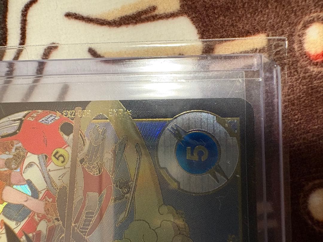 ドラゴンボールスーパーダイバーズ　パラレル　孫悟空　少年期　など